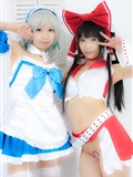 [Cosplay] AKB48 Kore GA Watashi no goshujin SAMA Touhou project(47)